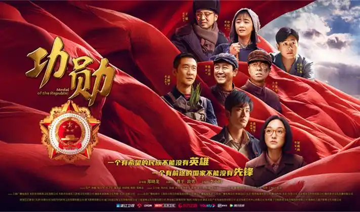 淘淘影院影视推荐